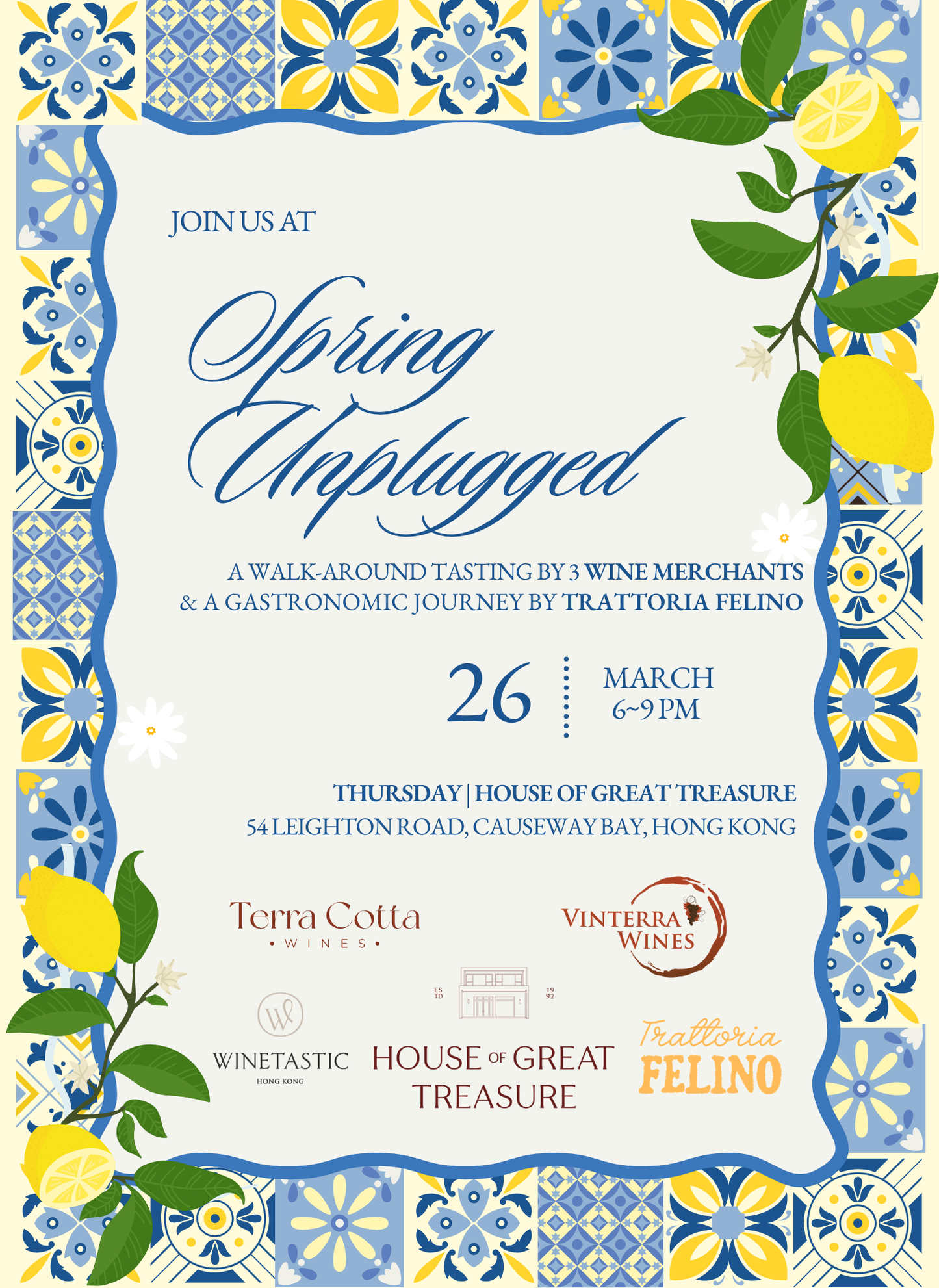 | Terra Cotta Happenings | Spring Unplugged